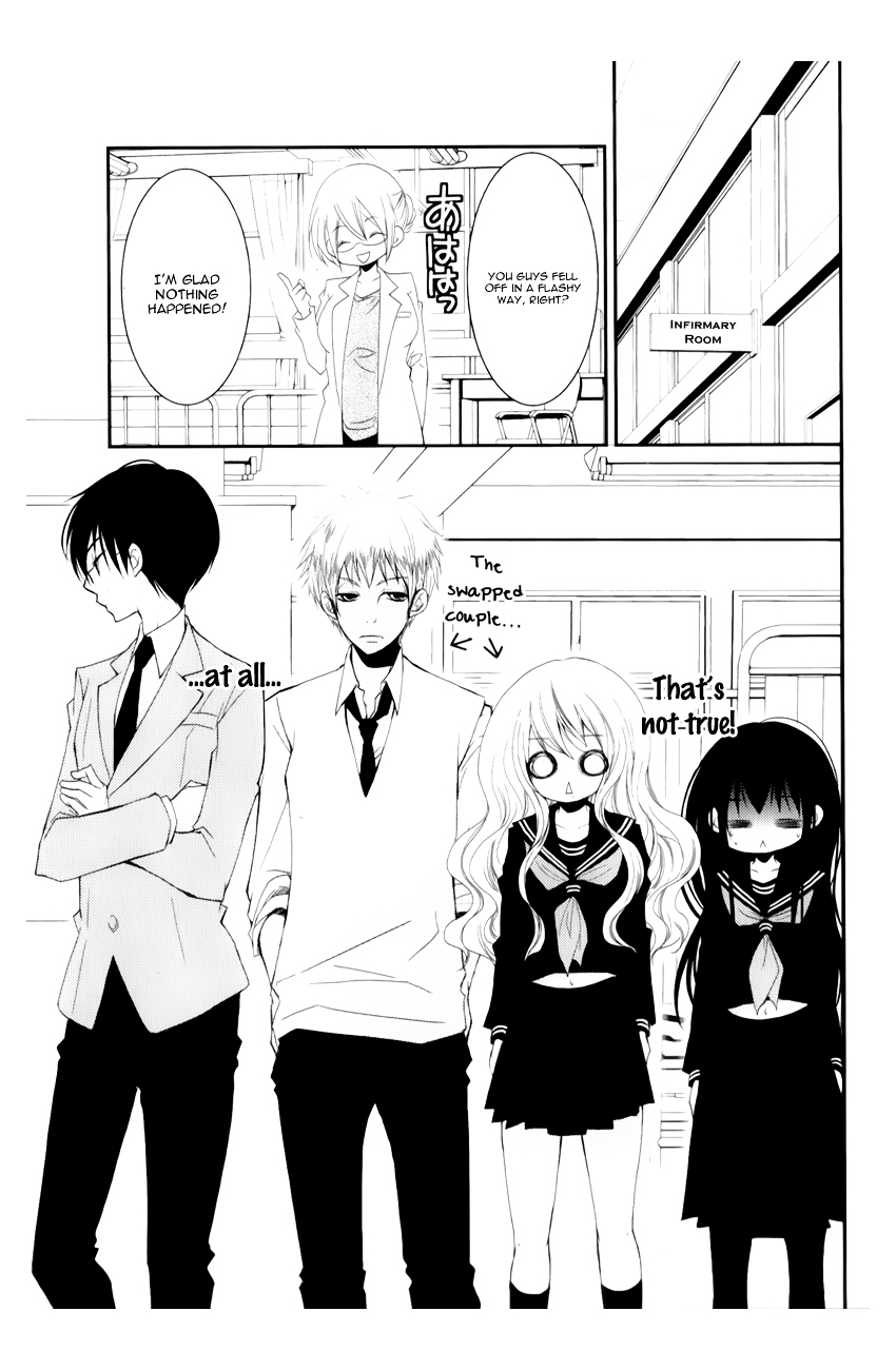 Ani ga Imouto de Imouto ga Ani de. Chapter 10 page 6 - Chapter 10 : Episode 10