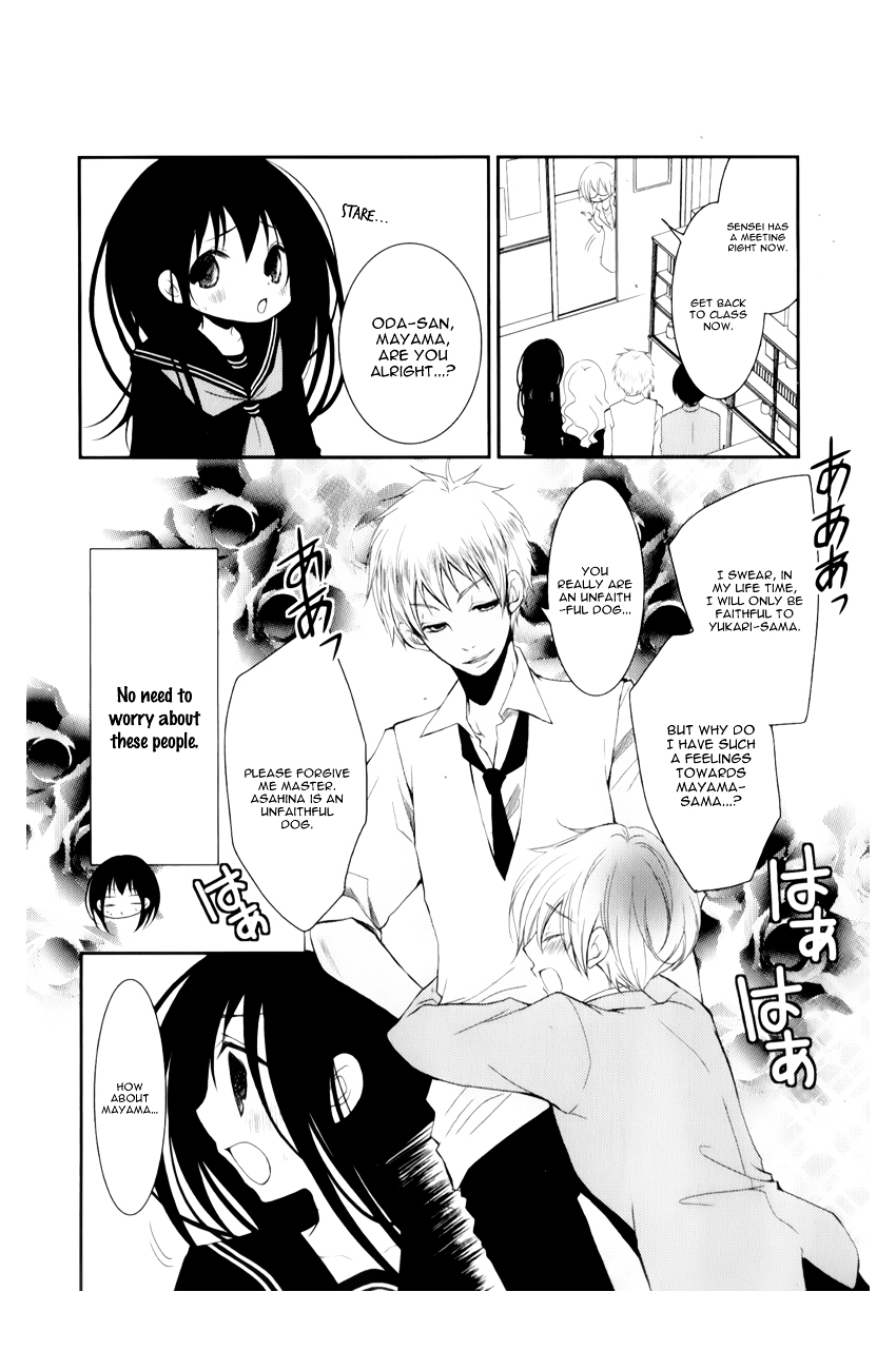 Ani ga Imouto de Imouto ga Ani de. Chapter 10 page 7 - Chapter 10 : Episode 10