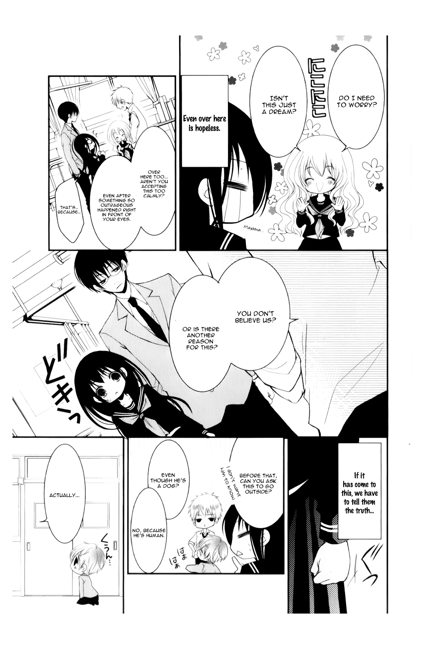 Ani ga Imouto de Imouto ga Ani de. Chapter 10 page 8 - Chapter 10 : Episode 10