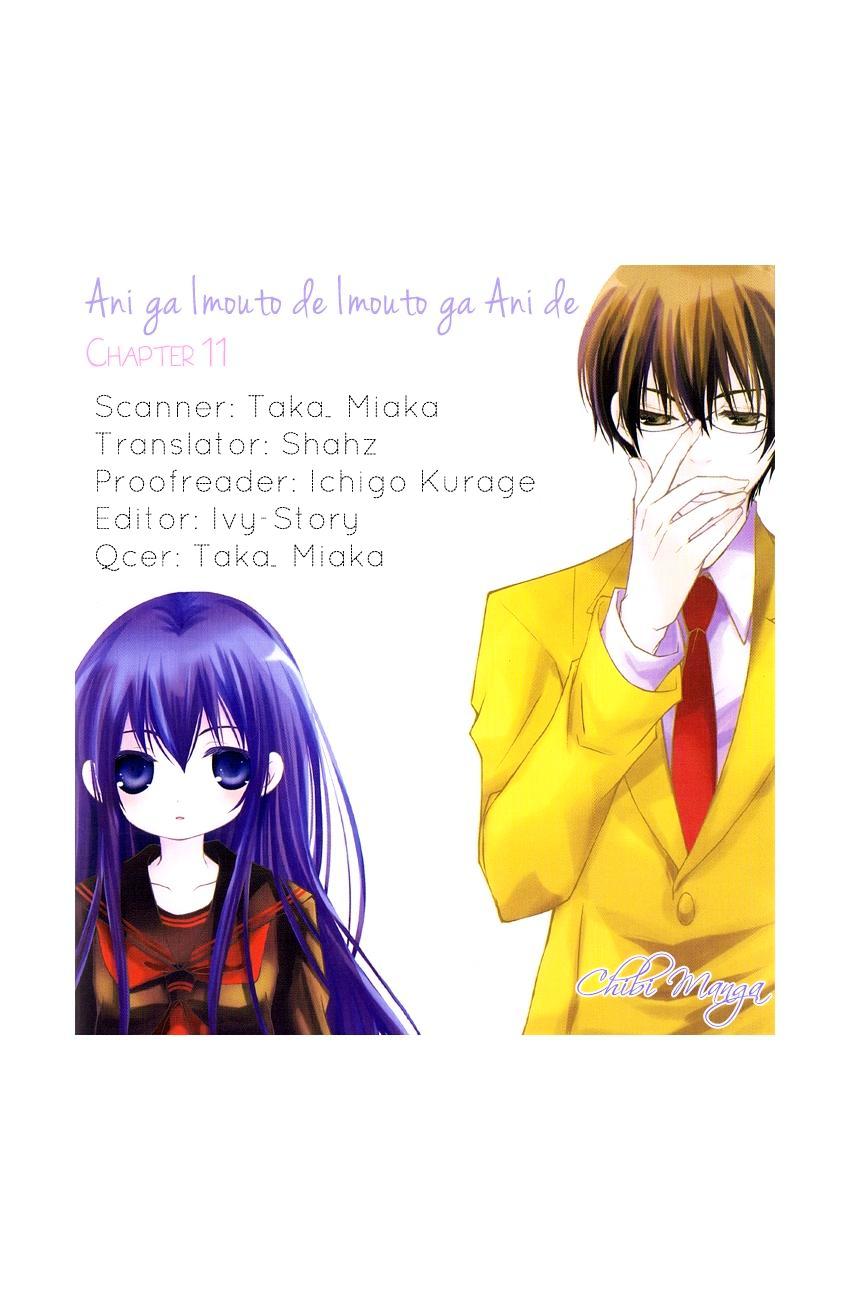 Ani ga Imouto de Imouto ga Ani de. Chapter 11 page 1 - Chapter 11 : Episode 11