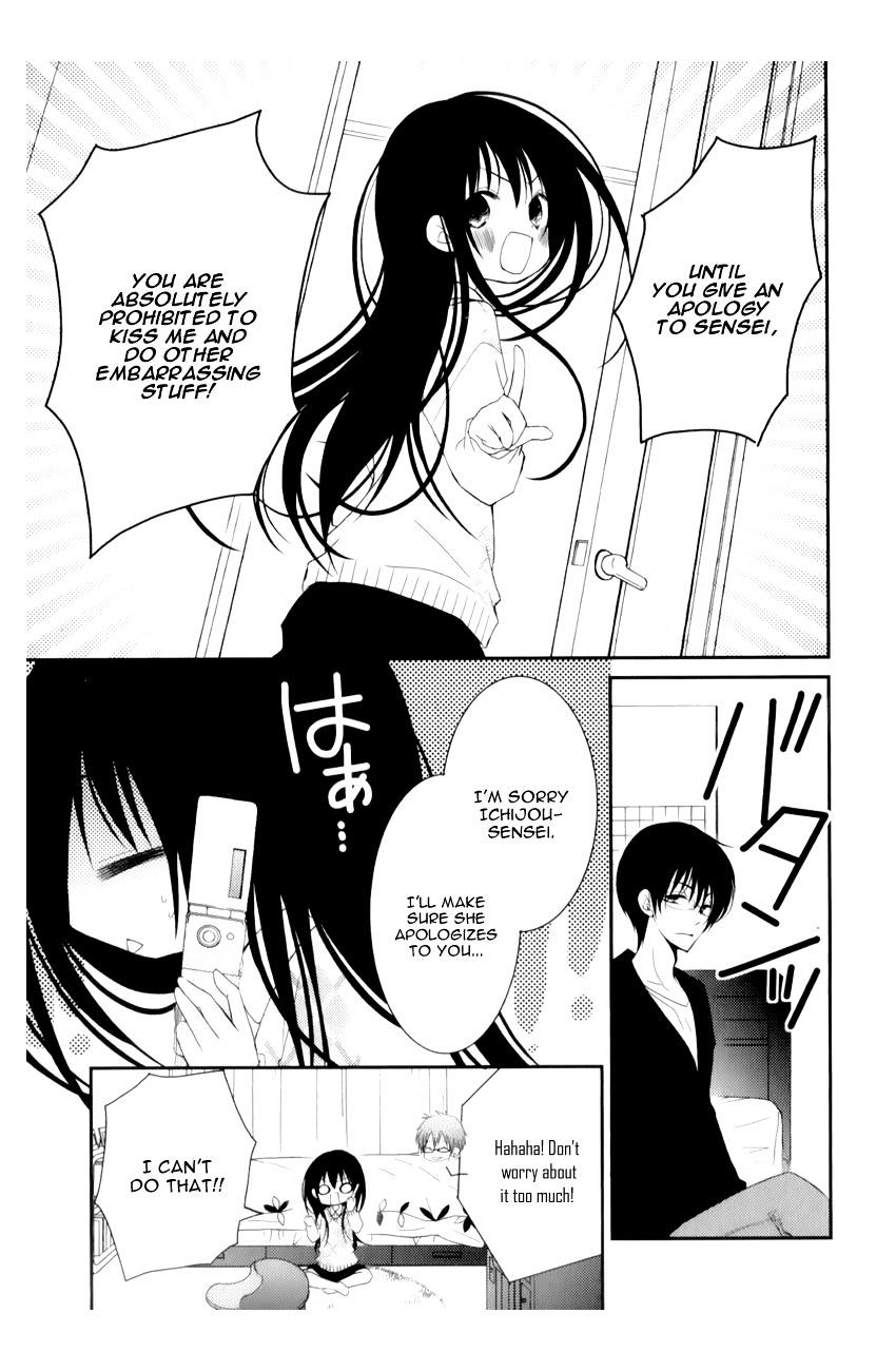 Ani ga Imouto de Imouto ga Ani de. Chapter 11 page 10 - Chapter 11 : Episode 11