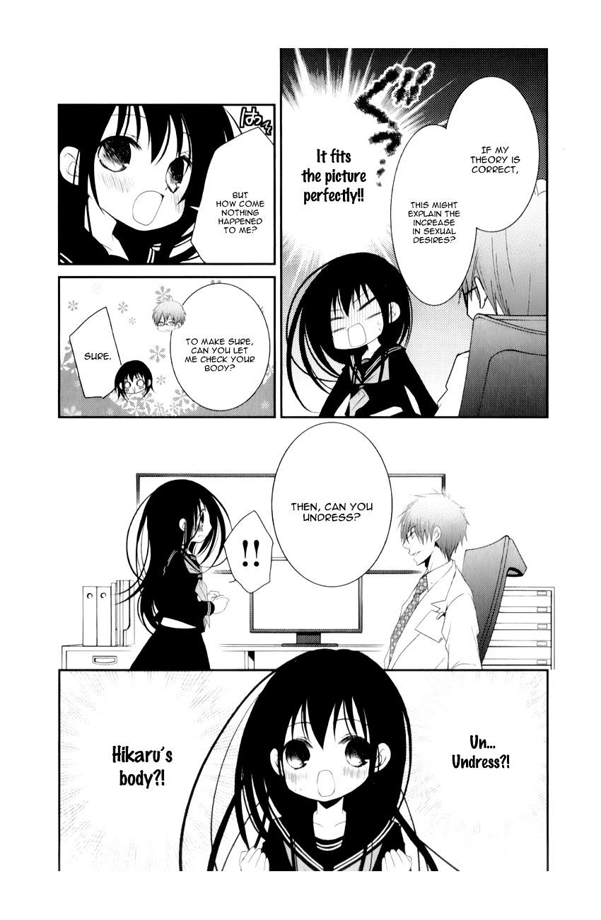 Ani ga Imouto de Imouto ga Ani de. Chapter 11 page 13 - Chapter 11 : Episode 11