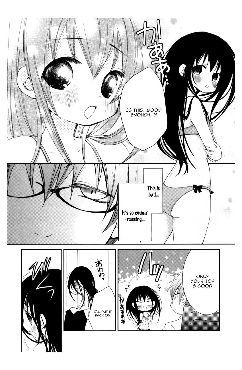 Ani ga Imouto de Imouto ga Ani de. Chapter 11 page 15 - Chapter 11 : Episode 11