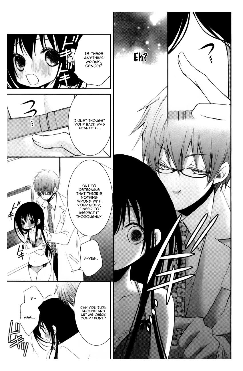 Ani ga Imouto de Imouto ga Ani de. Chapter 11 page 16 - Chapter 11 : Episode 11