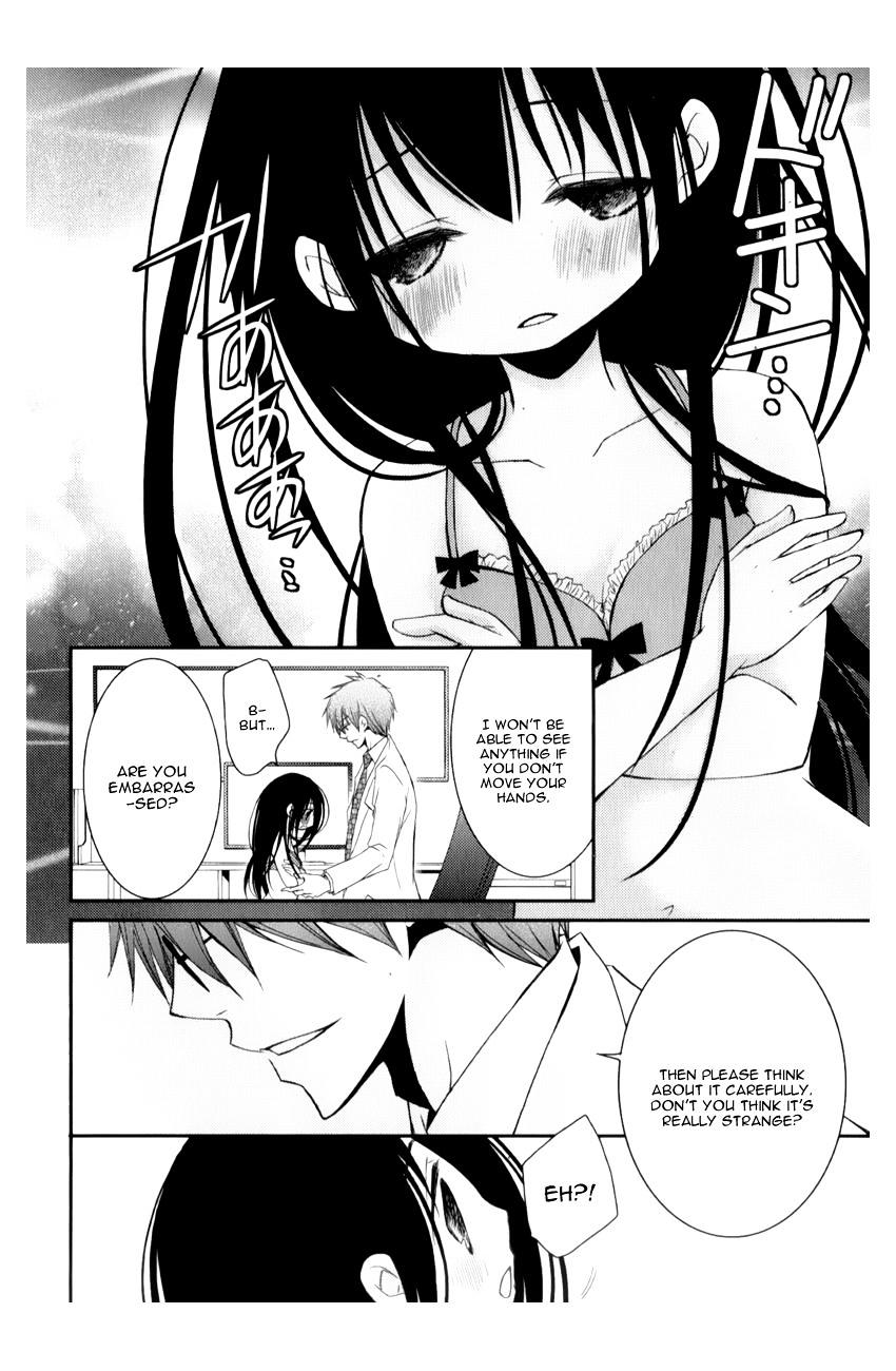 Ani ga Imouto de Imouto ga Ani de. Chapter 11 page 17 - Chapter 11 : Episode 11