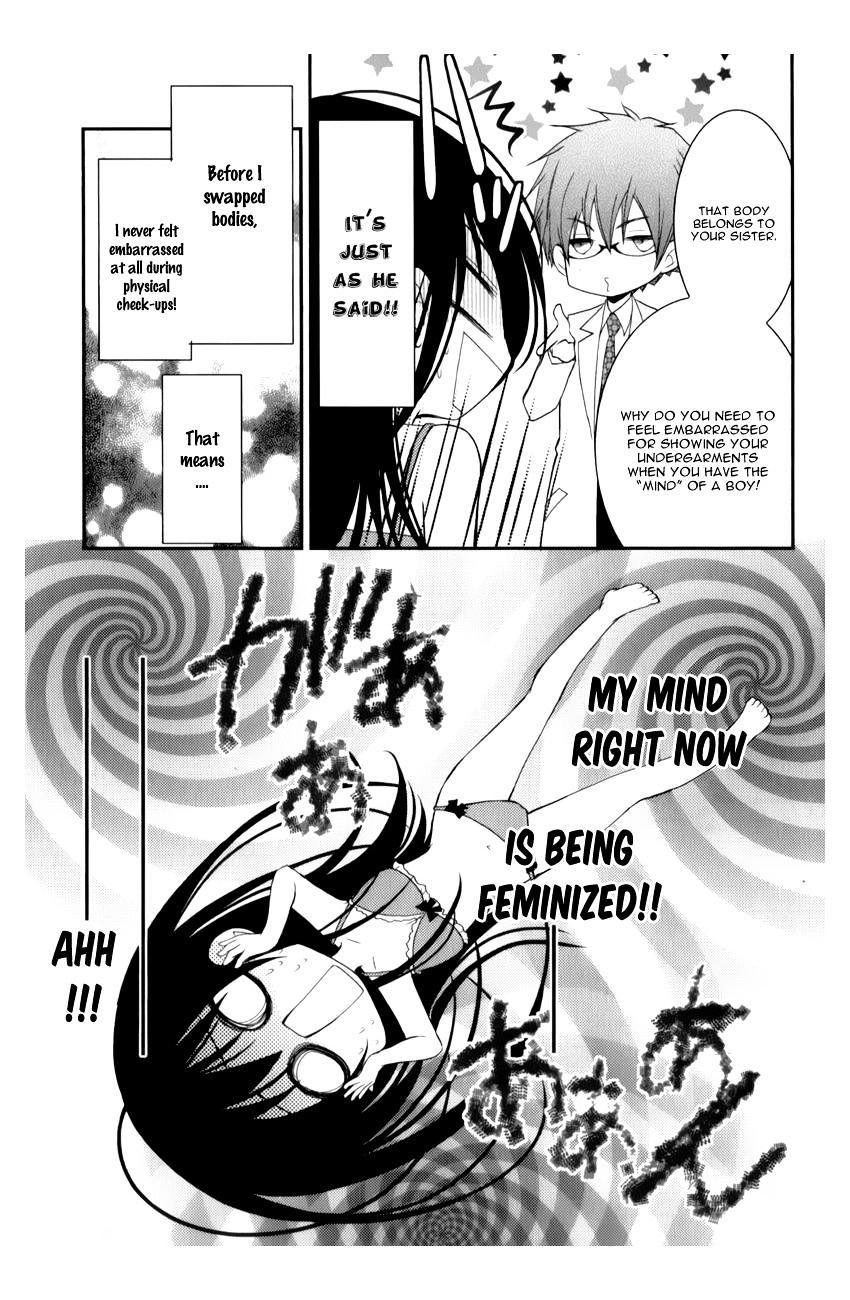 Ani ga Imouto de Imouto ga Ani de. Chapter 11 page 18 - Chapter 11 : Episode 11