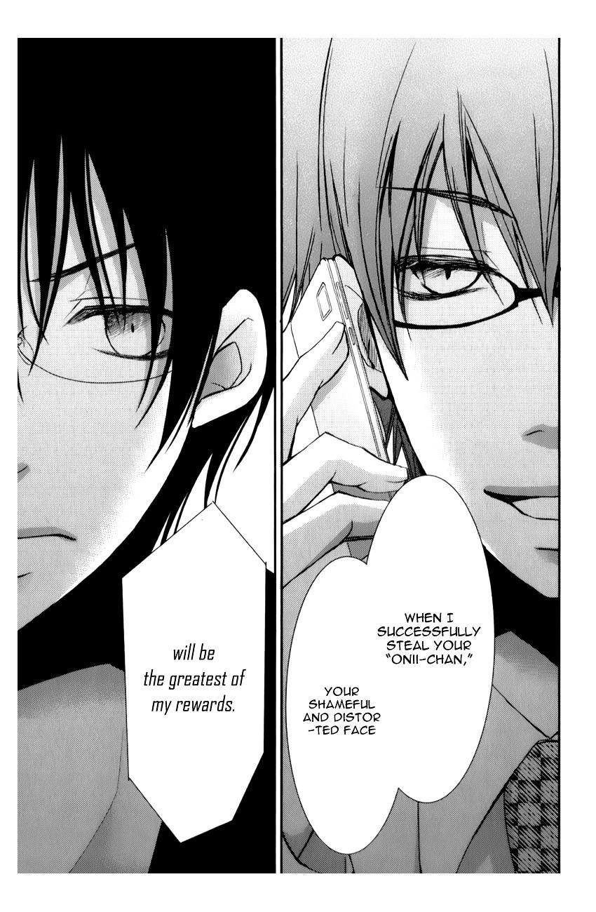 Ani ga Imouto de Imouto ga Ani de. Chapter 11 page 23 - Chapter 11 : Episode 11