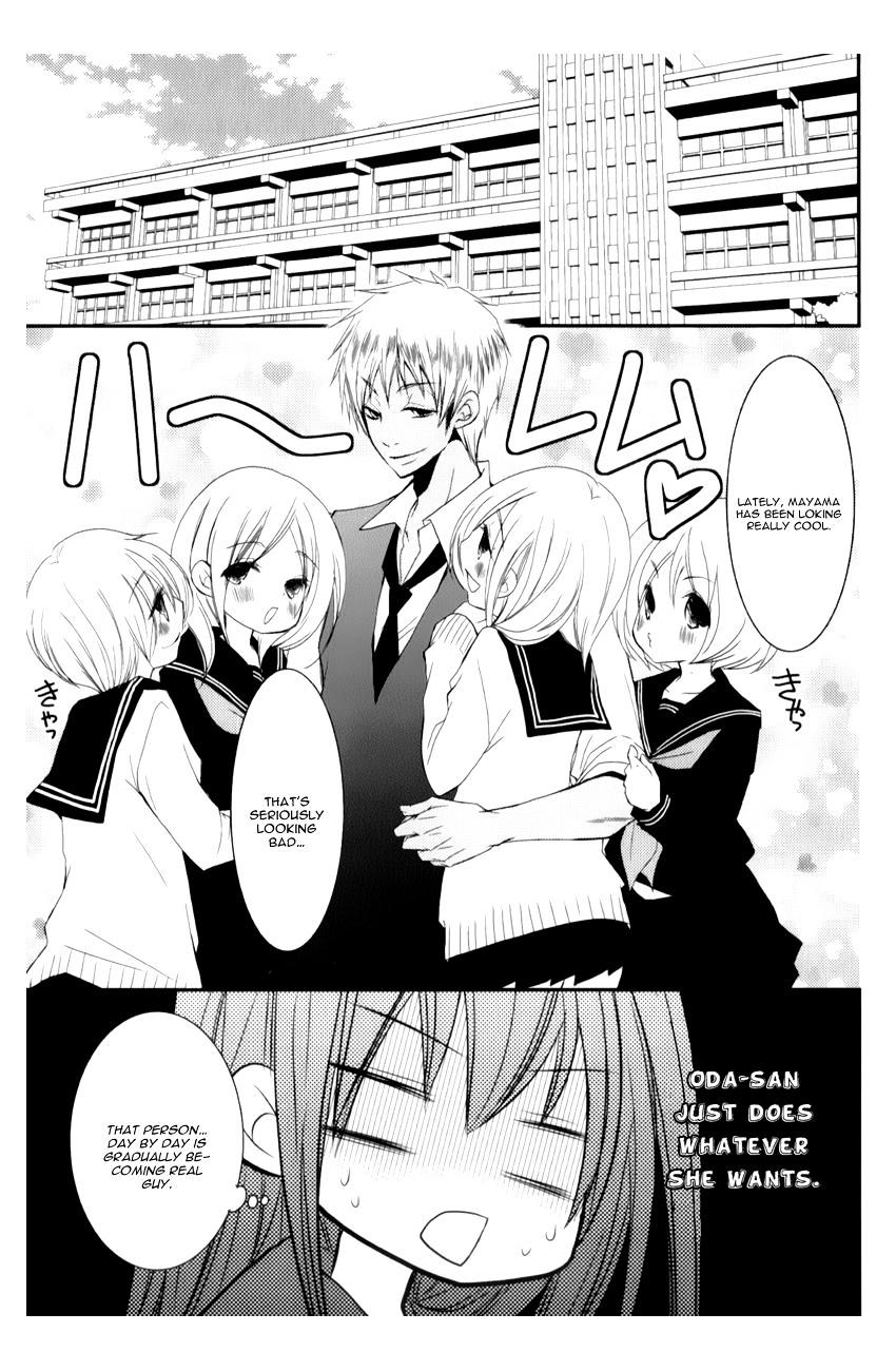 Ani ga Imouto de Imouto ga Ani de. Chapter 11 page 26 - Chapter 11 : Episode 11