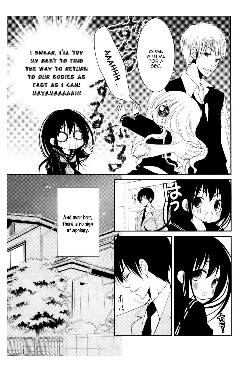 Ani ga Imouto de Imouto ga Ani de. Chapter 11 page 28 - Chapter 11 : Episode 11