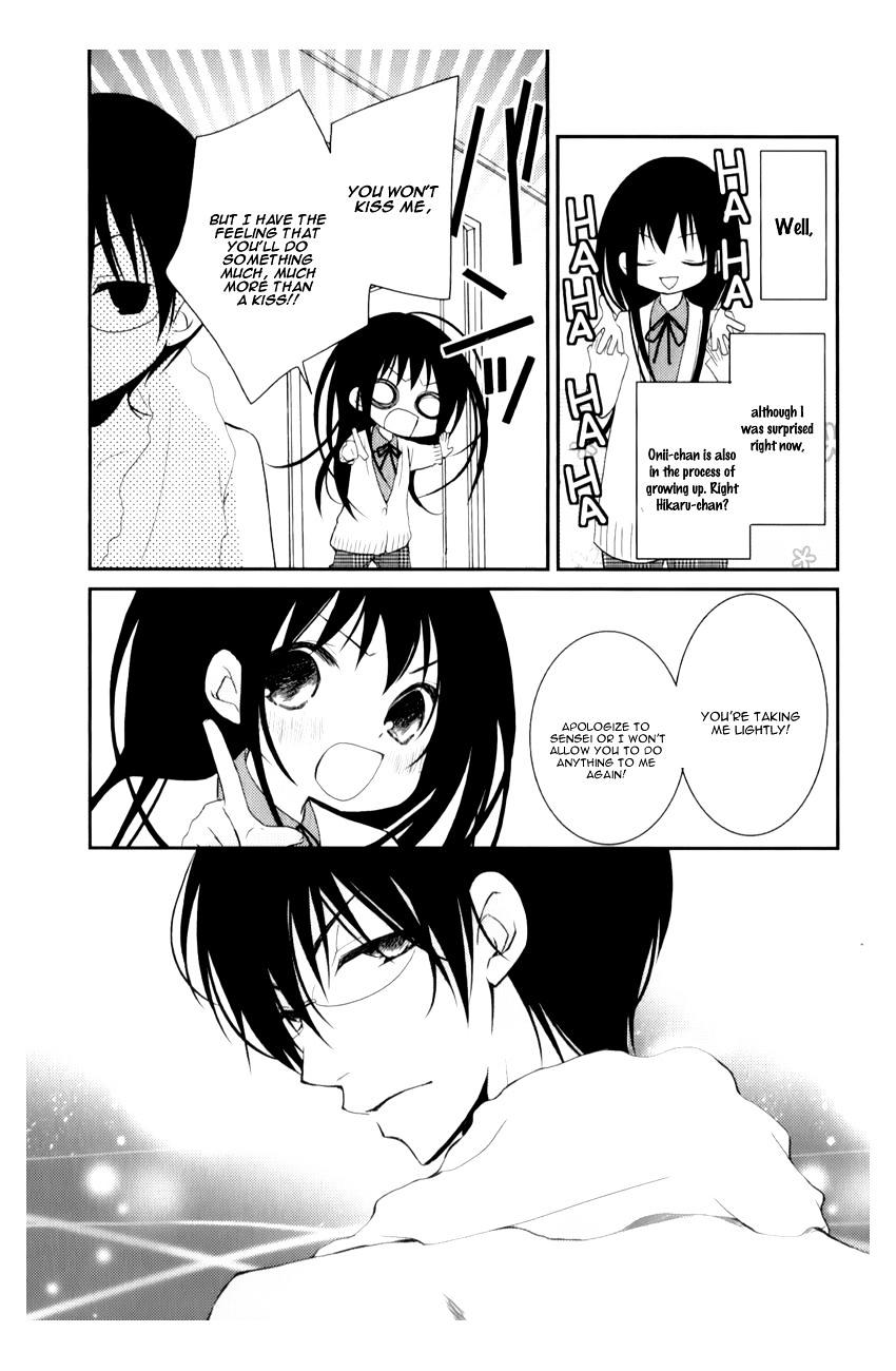 Ani ga Imouto de Imouto ga Ani de. Chapter 11 page 32 - Chapter 11 : Episode 11