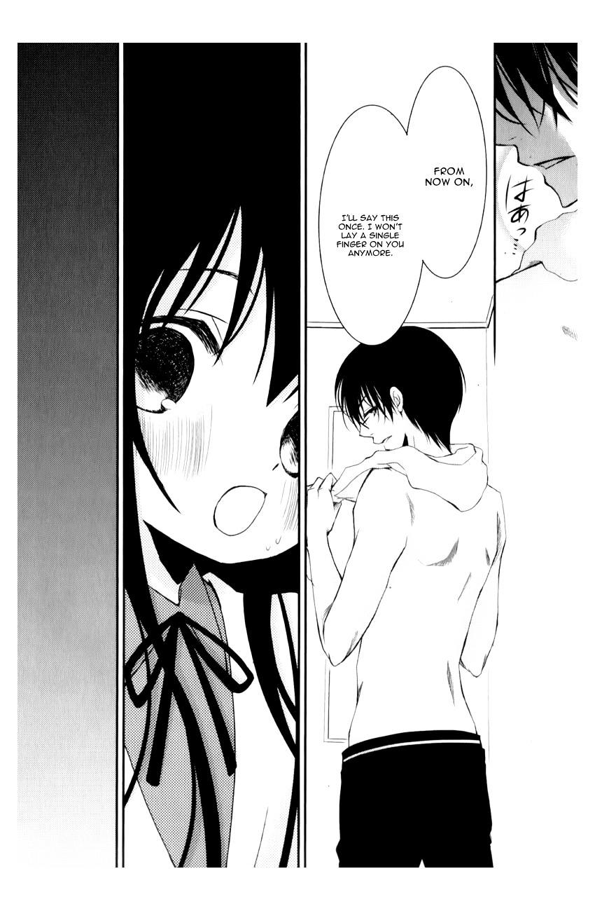 Ani ga Imouto de Imouto ga Ani de. Chapter 11 page 33 - Chapter 11 : Episode 11