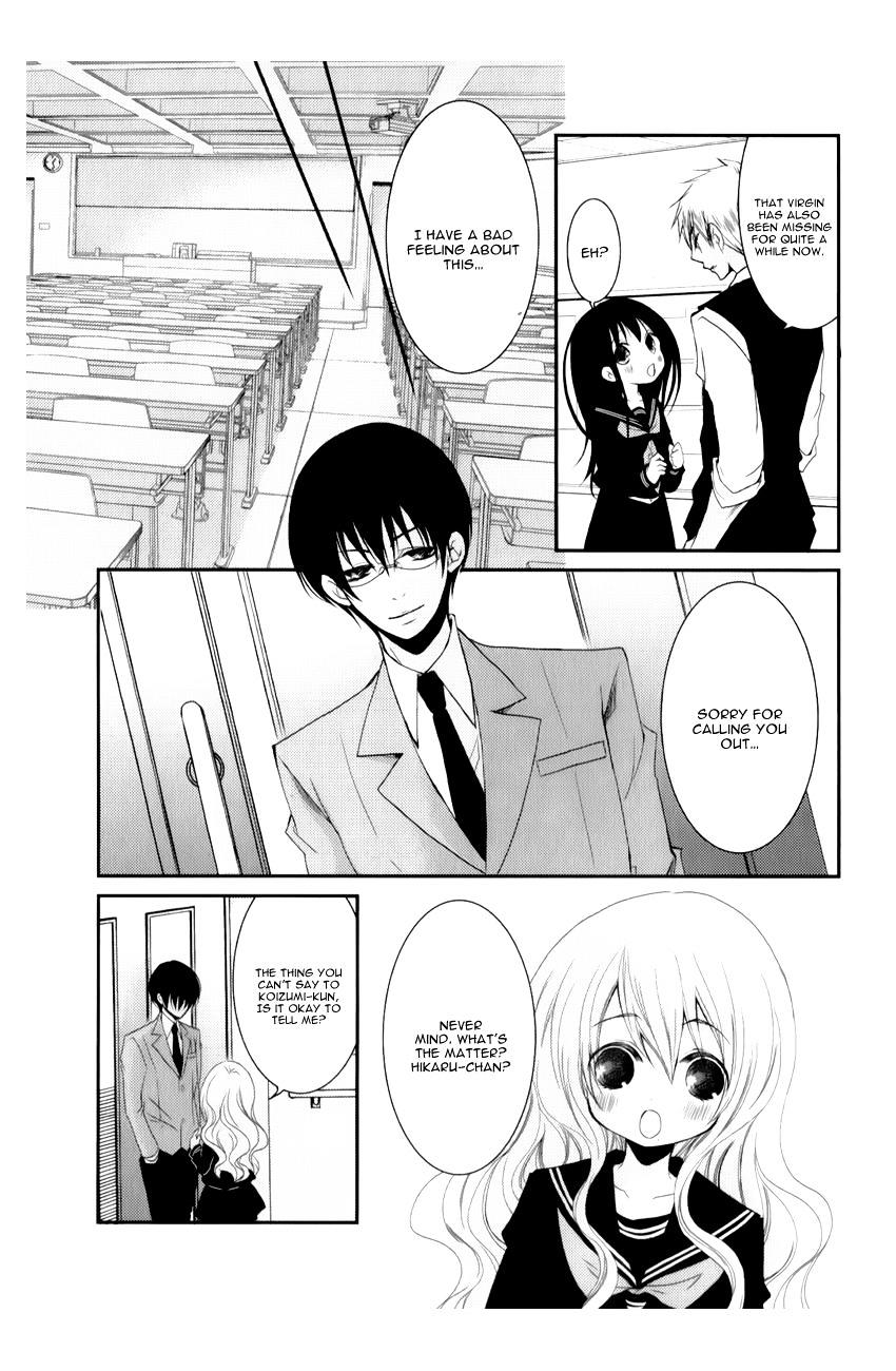 Ani ga Imouto de Imouto ga Ani de. Chapter 11 page 35 - Chapter 11 : Episode 11