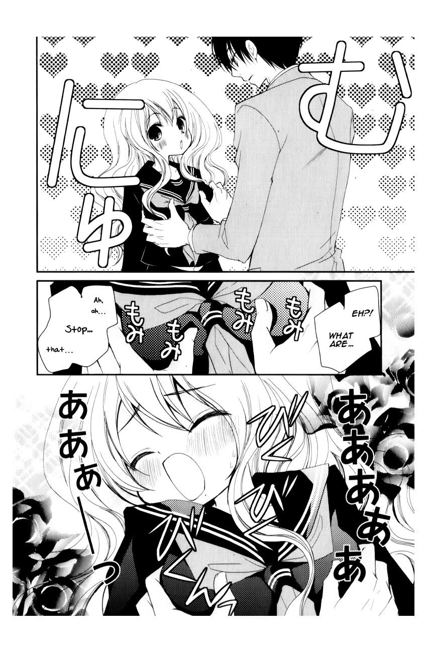 Ani ga Imouto de Imouto ga Ani de. Chapter 11 page 36 - Chapter 11 : Episode 11