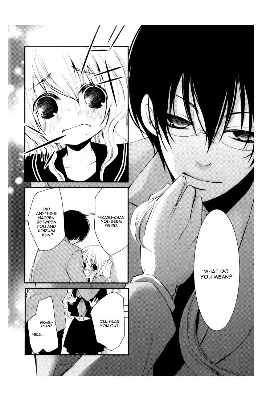 Ani ga Imouto de Imouto ga Ani de. Chapter 11 page 38 - Chapter 11 : Episode 11