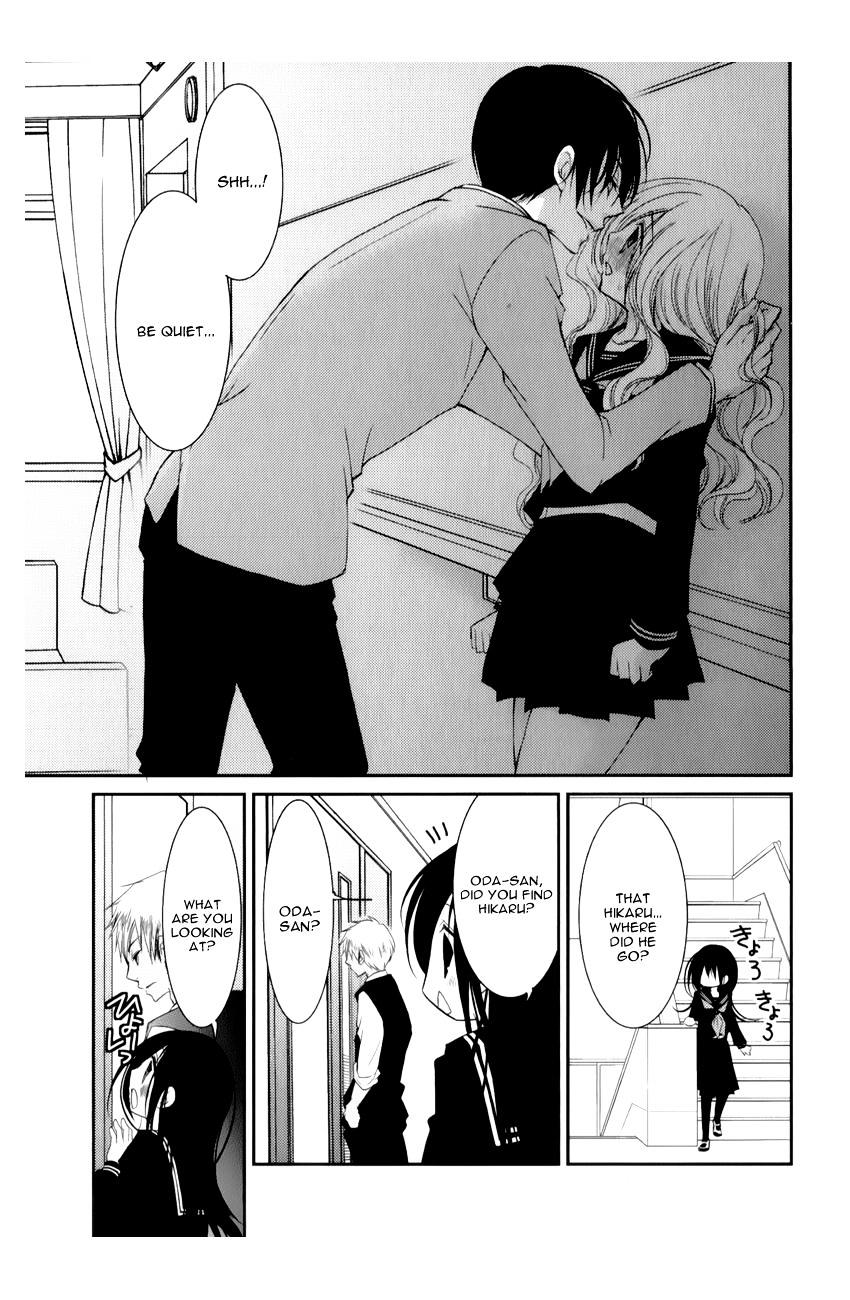 Ani ga Imouto de Imouto ga Ani de. Chapter 11 page 39 - Chapter 11 : Episode 11