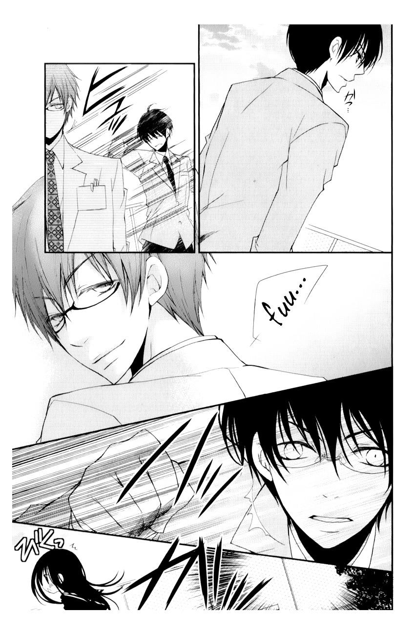Ani ga Imouto de Imouto ga Ani de. Chapter 11 page 6 - Chapter 11 : Episode 11