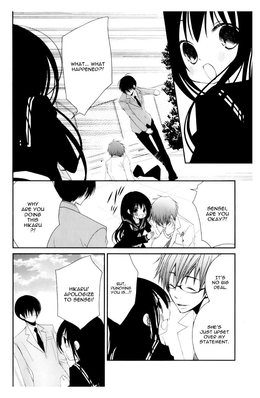 Ani ga Imouto de Imouto ga Ani de. Chapter 11 page 7 - Chapter 11 : Episode 11