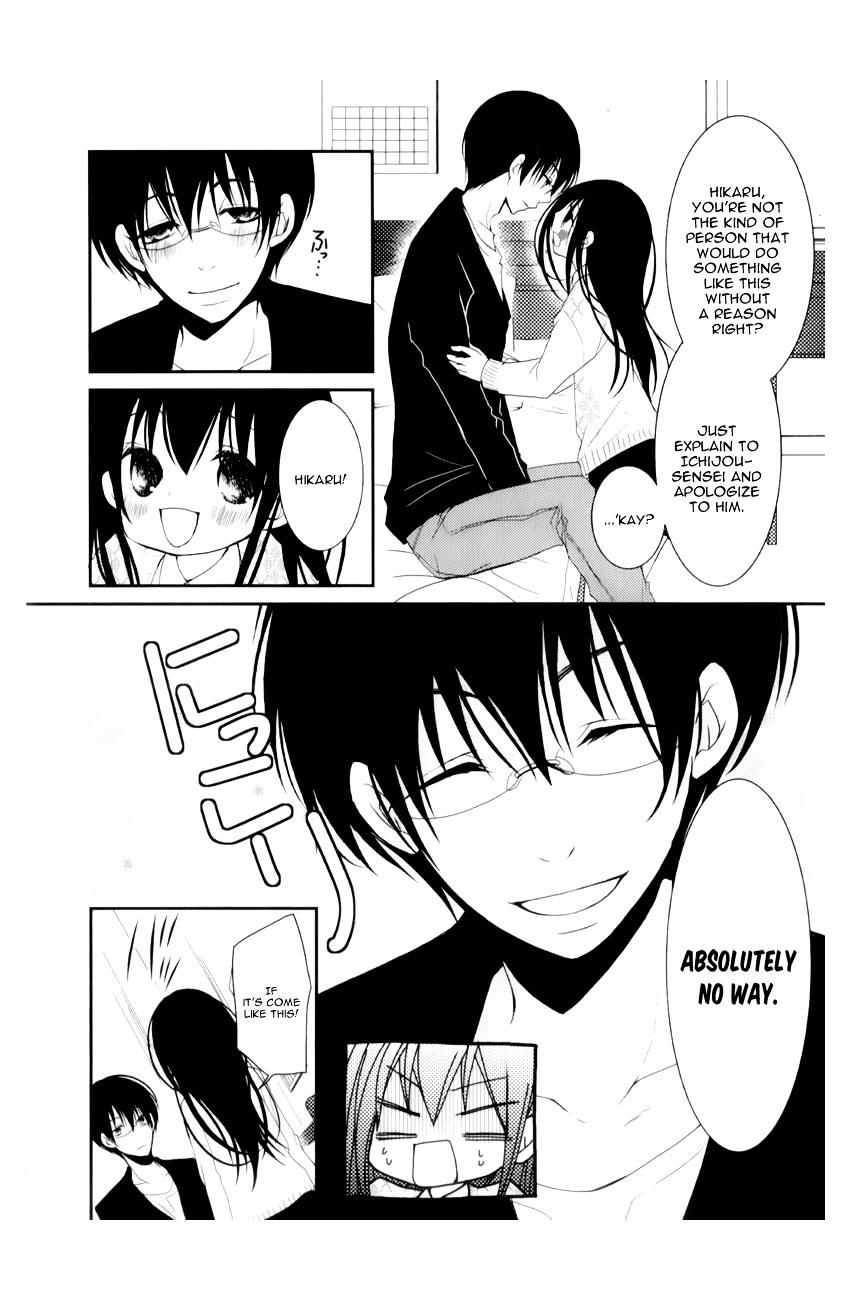 Ani ga Imouto de Imouto ga Ani de. Chapter 11 page 9 - Chapter 11 : Episode 11