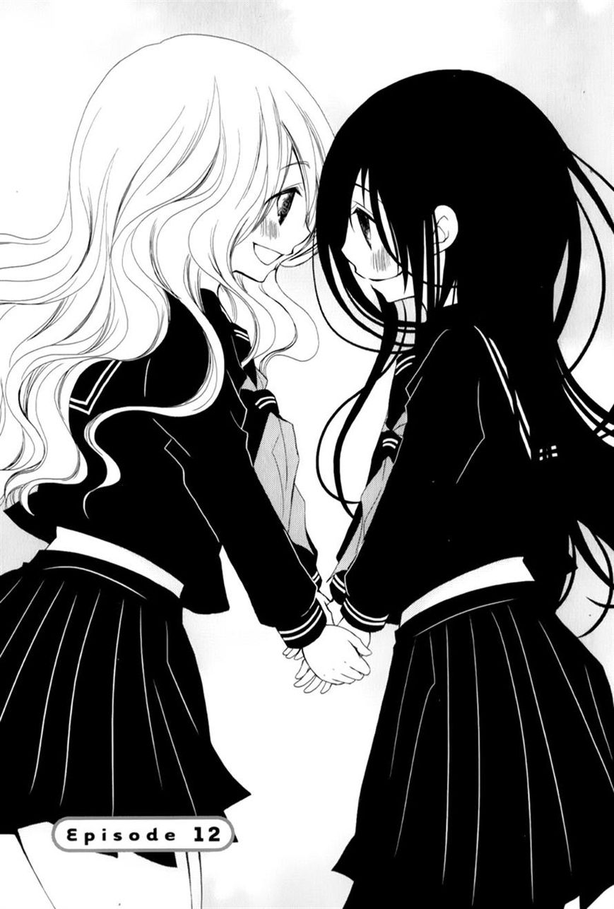 Ani ga Imouto de Imouto ga Ani de. Chapter 12 page 1 - Chapter 12