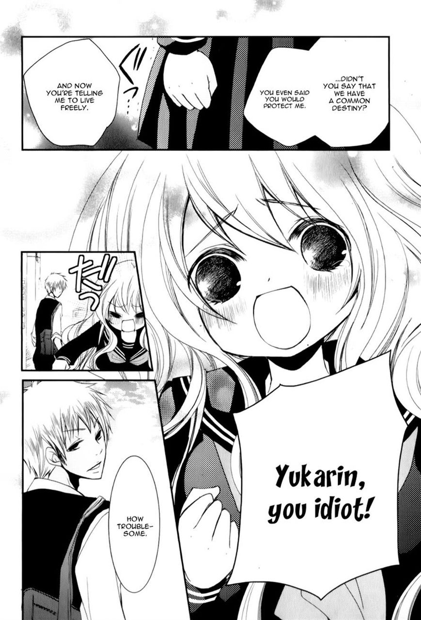 Ani ga Imouto de Imouto ga Ani de. Chapter 12 page 10 - Chapter 12