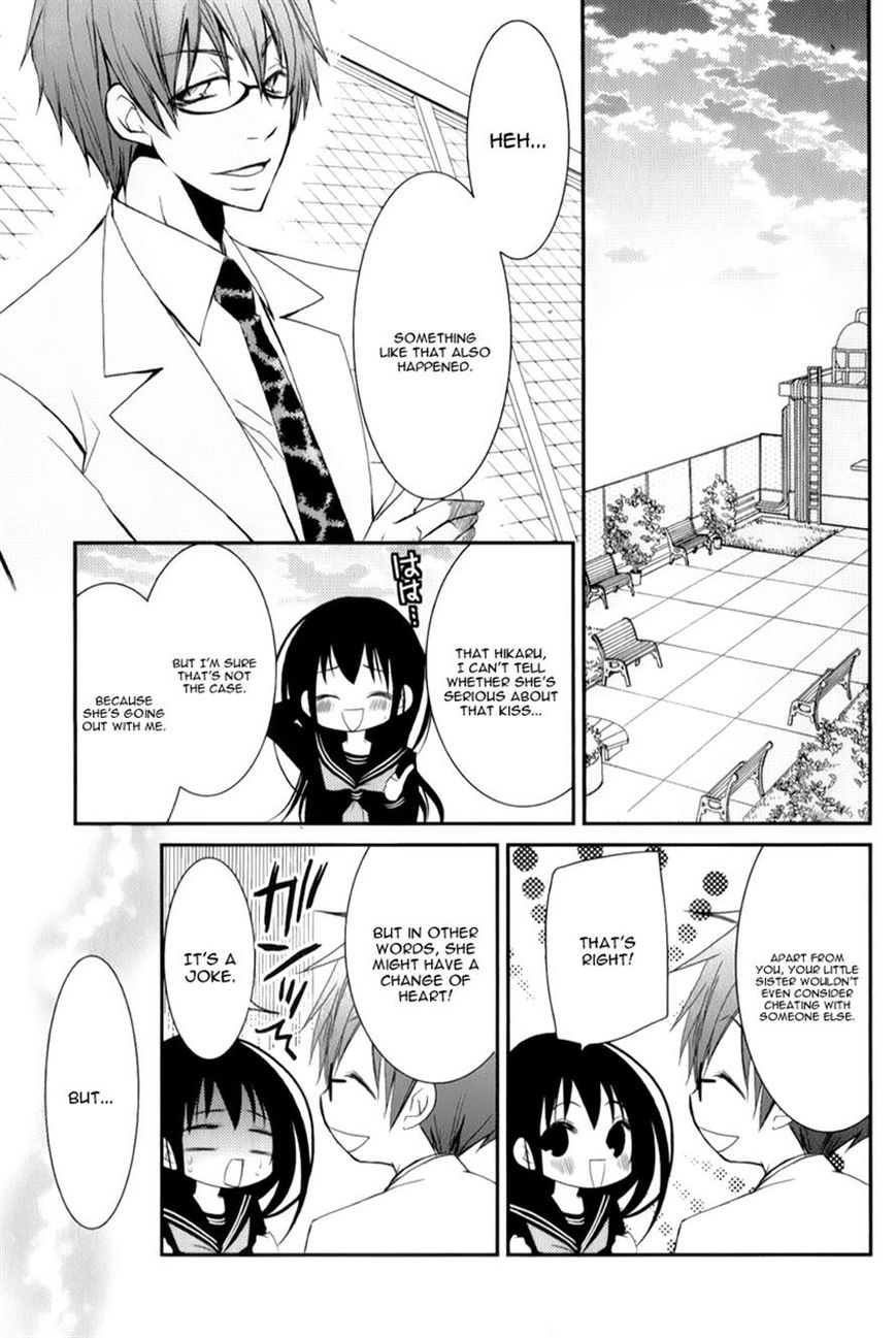 Ani ga Imouto de Imouto ga Ani de. Chapter 12 page 11 - Chapter 12