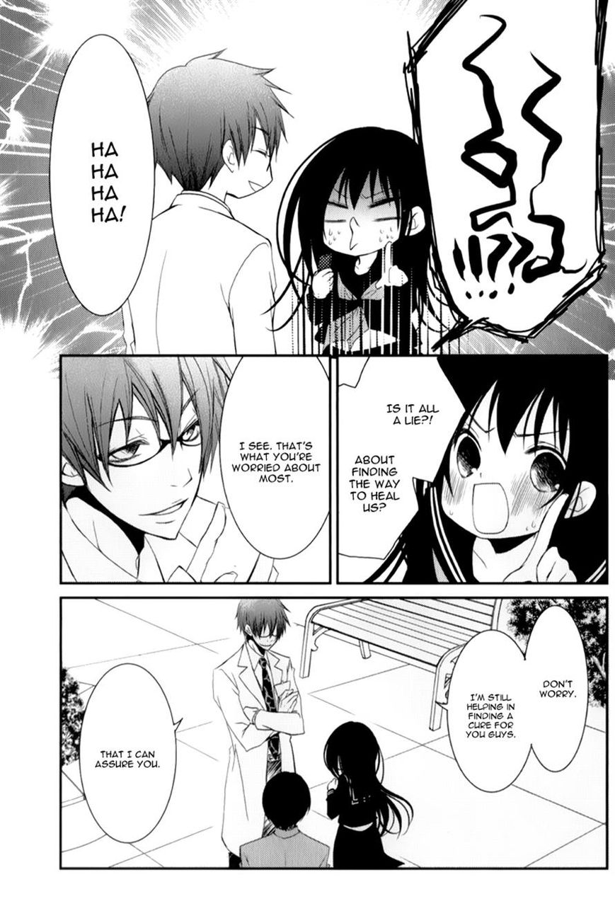 Ani ga Imouto de Imouto ga Ani de. Chapter 12 page 17 - Chapter 12