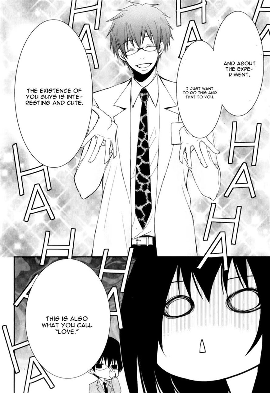Ani ga Imouto de Imouto ga Ani de. Chapter 12 page 18 - Chapter 12