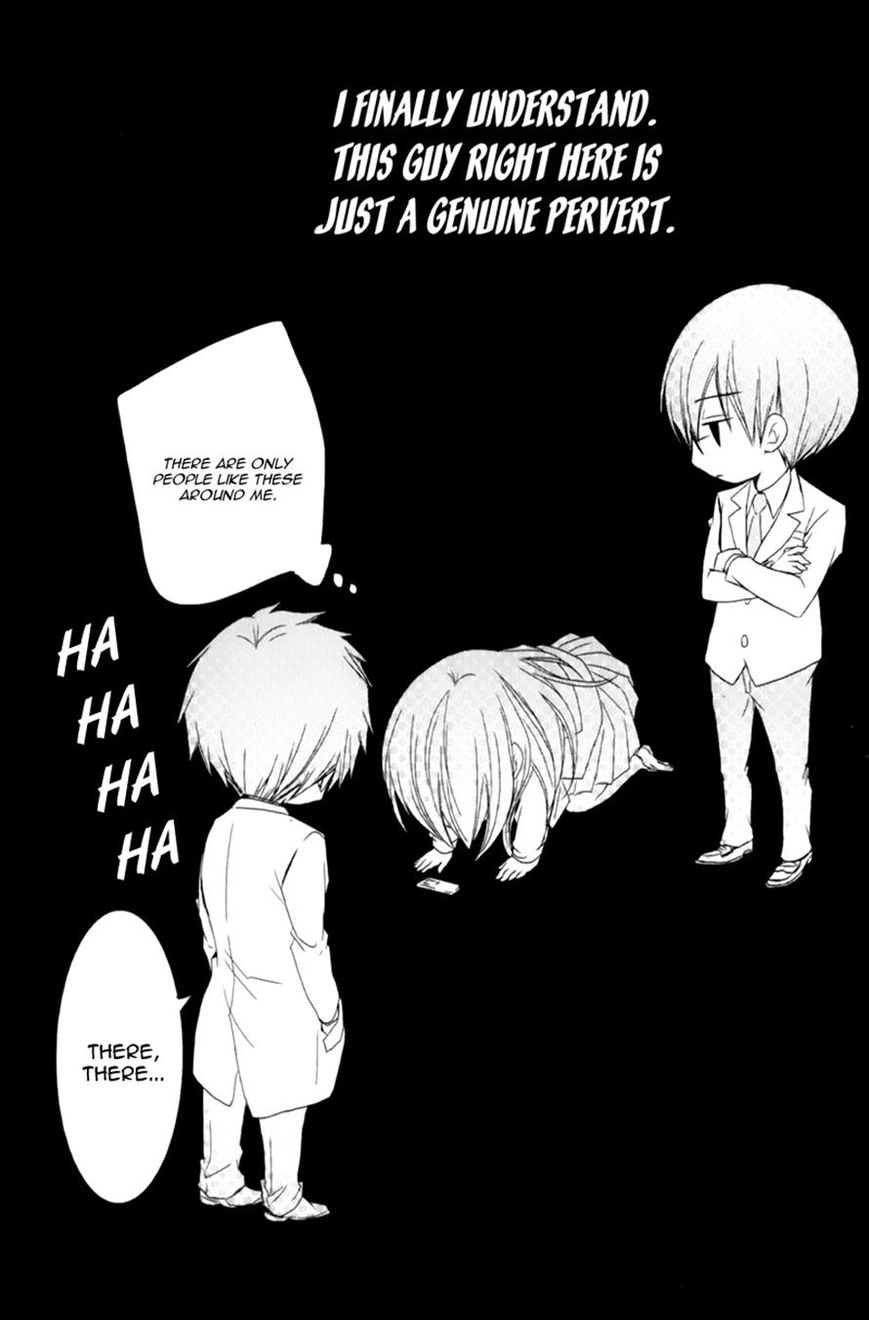 Ani ga Imouto de Imouto ga Ani de. Chapter 12 page 19 - Chapter 12