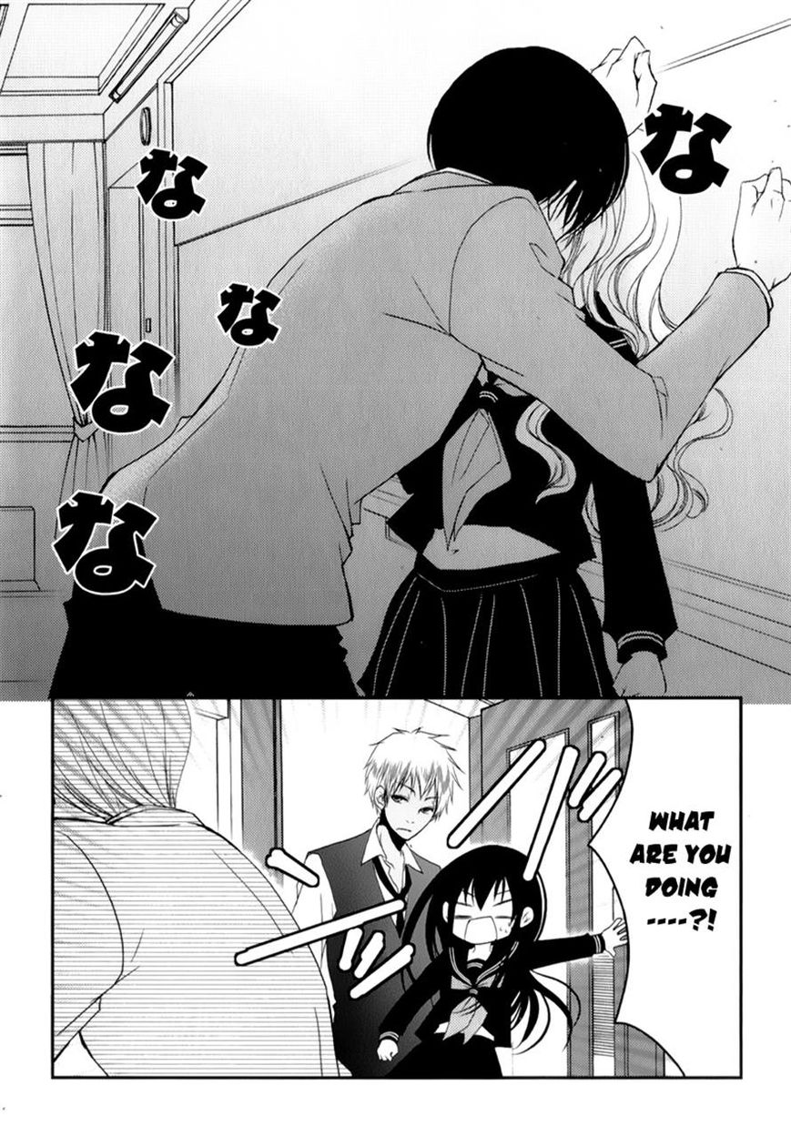 Ani ga Imouto de Imouto ga Ani de. Chapter 12 page 2 - Chapter 12