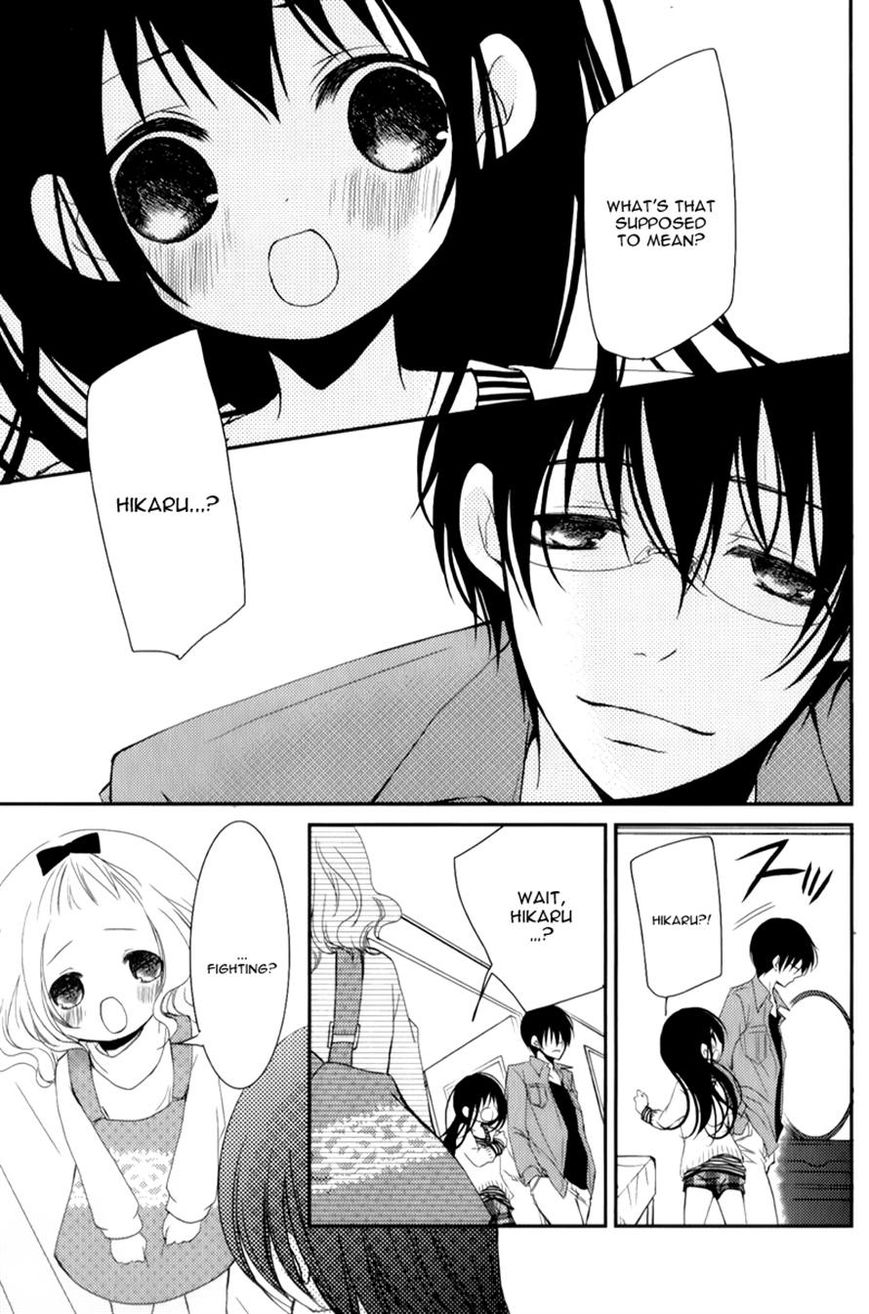 Ani ga Imouto de Imouto ga Ani de. Chapter 12 page 23 - Chapter 12