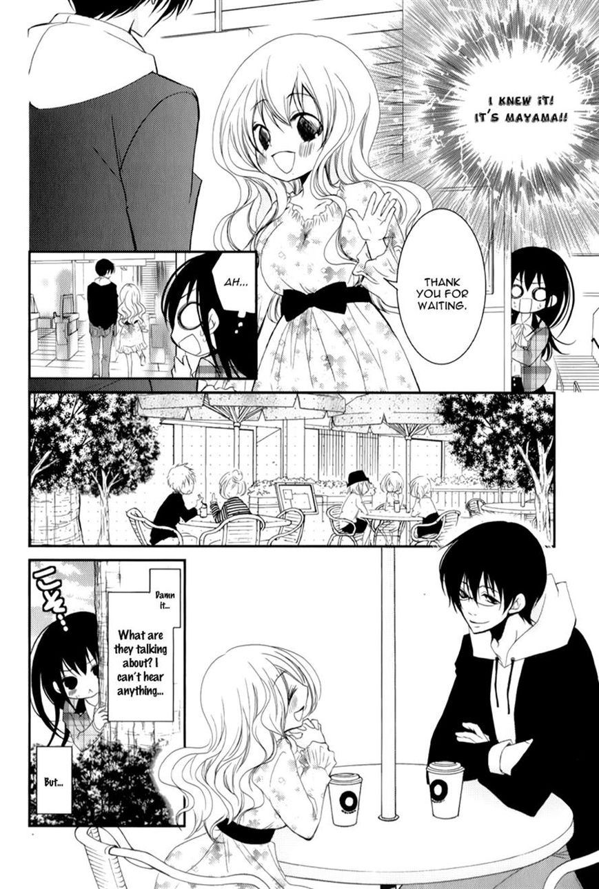 Ani ga Imouto de Imouto ga Ani de. Chapter 12 page 28 - Chapter 12