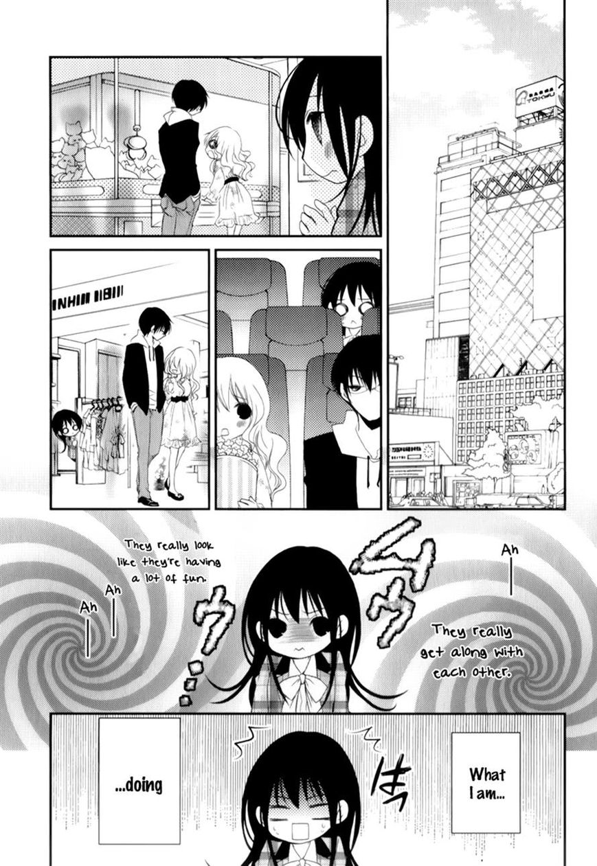 Ani ga Imouto de Imouto ga Ani de. Chapter 12 page 31 - Chapter 12