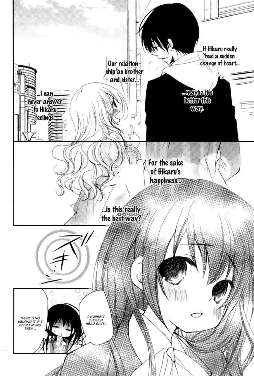 Ani ga Imouto de Imouto ga Ani de. Chapter 12 page 32 - Chapter 12