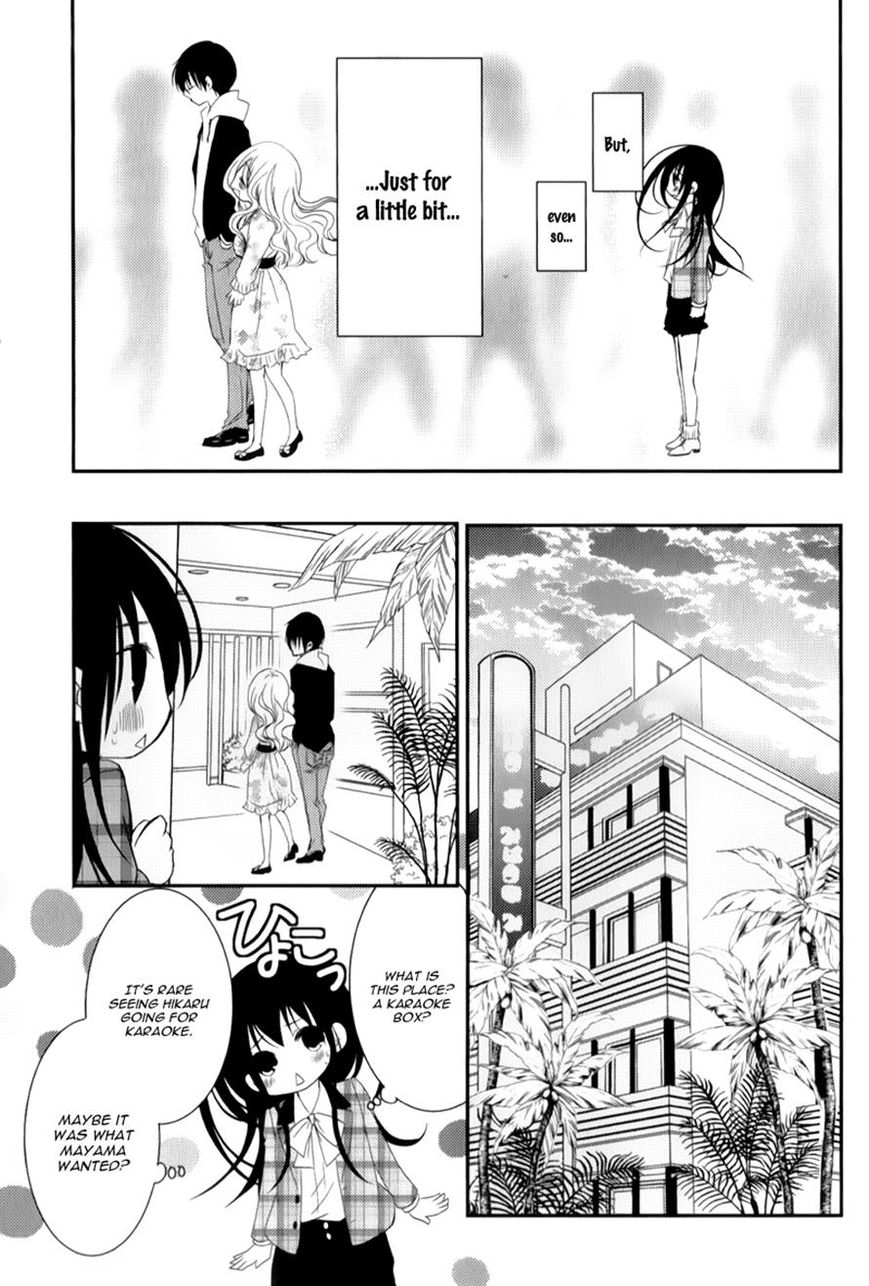 Ani ga Imouto de Imouto ga Ani de. Chapter 12 page 33 - Chapter 12