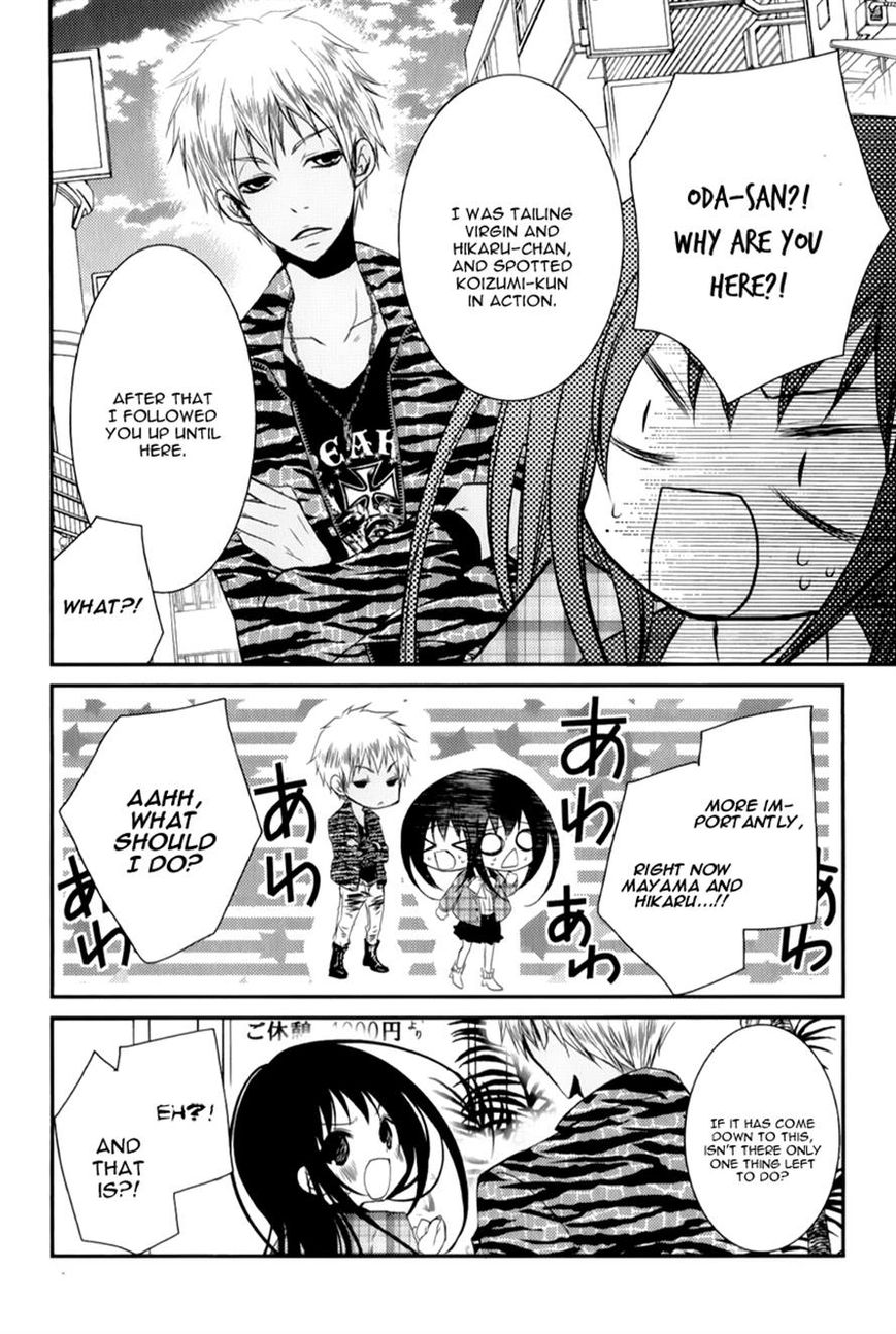 Ani ga Imouto de Imouto ga Ani de. Chapter 12 page 36 - Chapter 12
