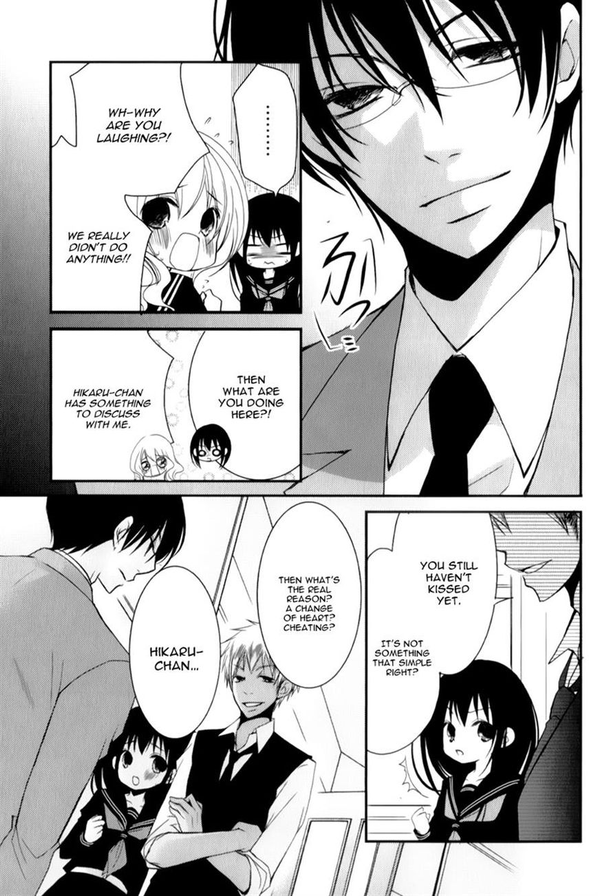 Ani ga Imouto de Imouto ga Ani de. Chapter 12 page 5 - Chapter 12