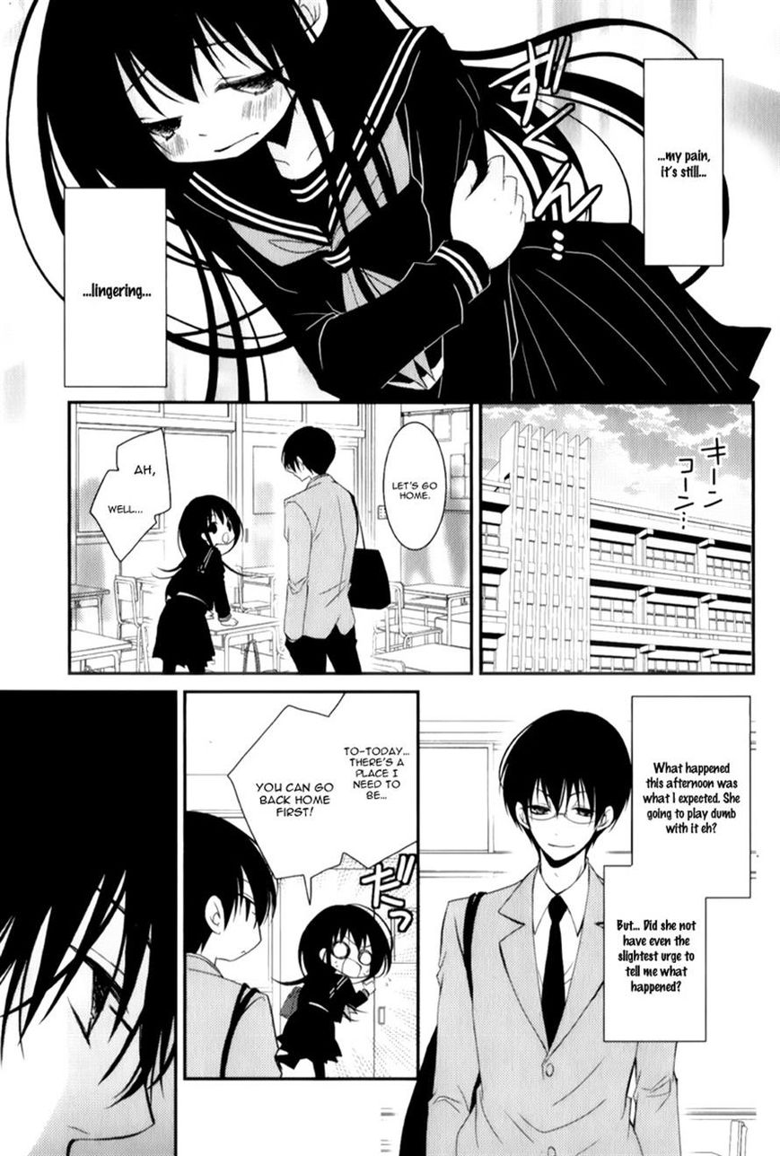 Ani ga Imouto de Imouto ga Ani de. Chapter 12 page 7 - Chapter 12