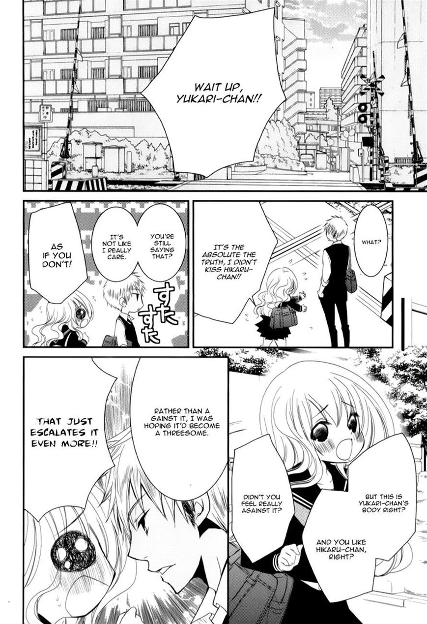 Ani ga Imouto de Imouto ga Ani de. Chapter 12 page 8 - Chapter 12