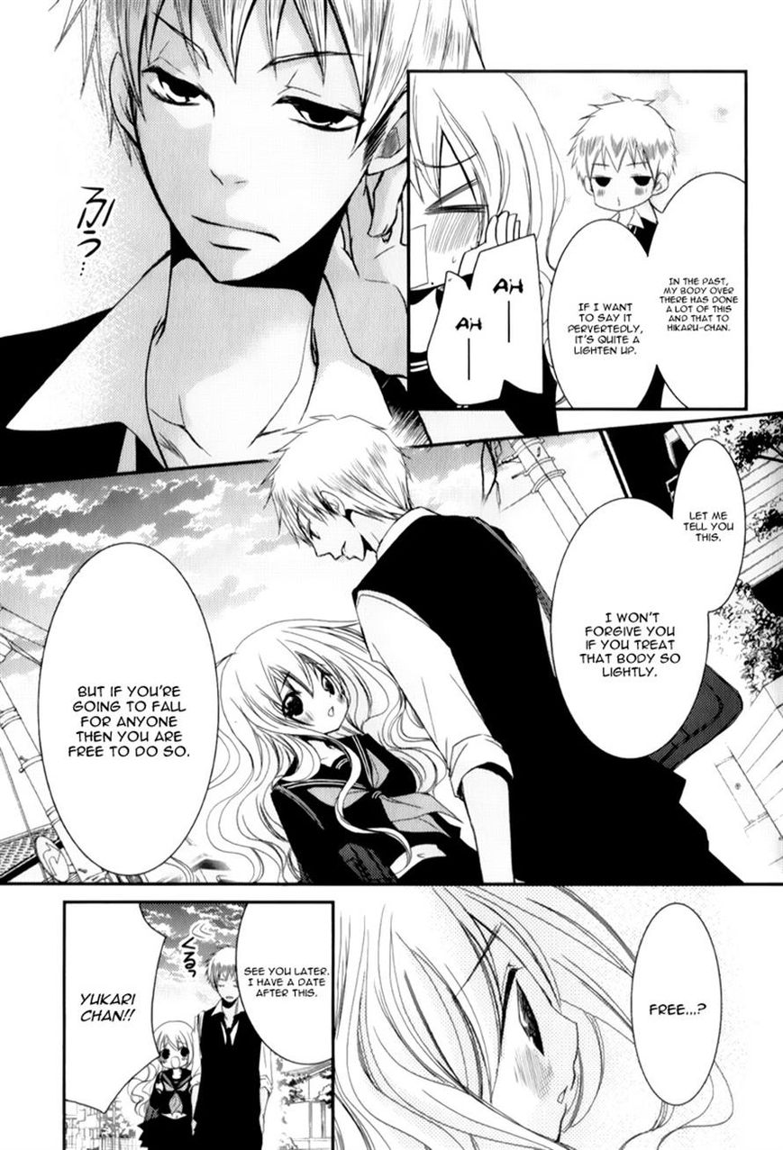 Ani ga Imouto de Imouto ga Ani de. Chapter 12 page 9 - Chapter 12