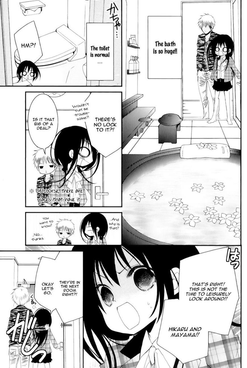 Ani ga Imouto de Imouto ga Ani de. Chapter 13 page 10 - Chapter 13