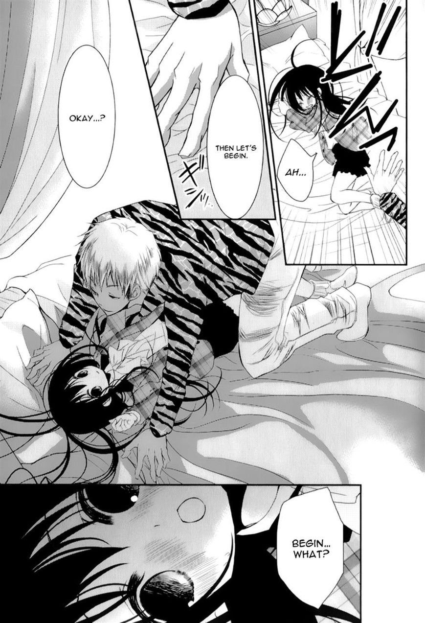 Ani ga Imouto de Imouto ga Ani de. Chapter 13 page 12 - Chapter 13