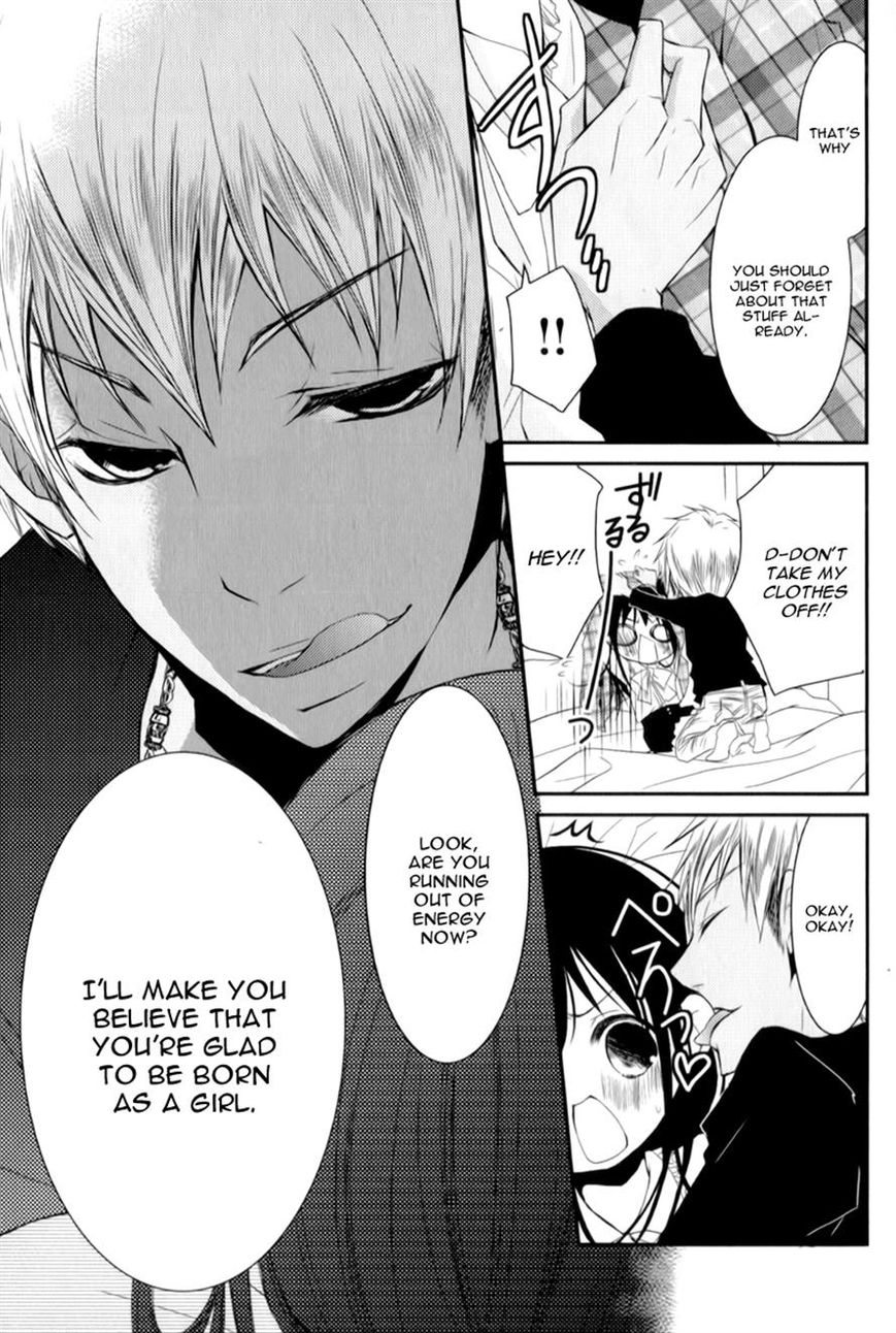 Ani ga Imouto de Imouto ga Ani de. Chapter 13 page 14 - Chapter 13