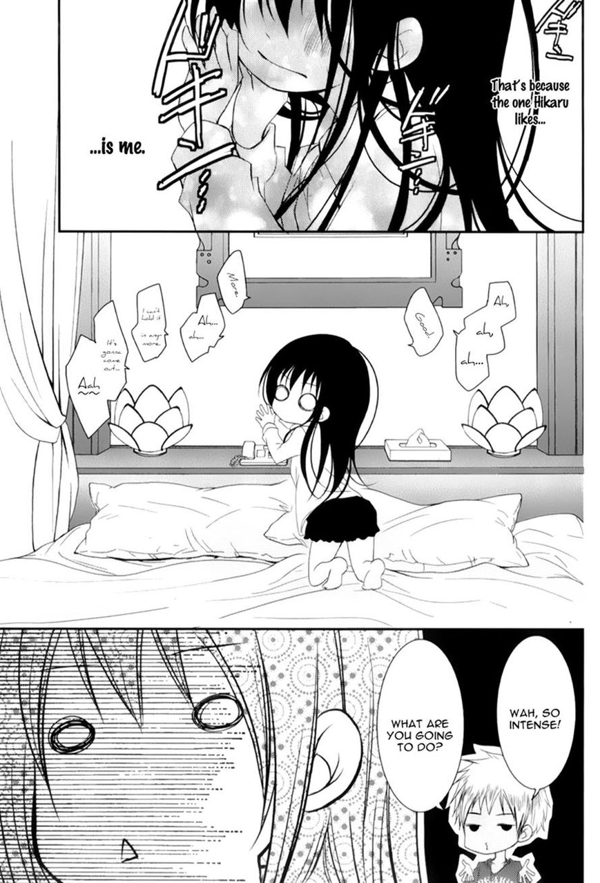 Ani ga Imouto de Imouto ga Ani de. Chapter 13 page 18 - Chapter 13
