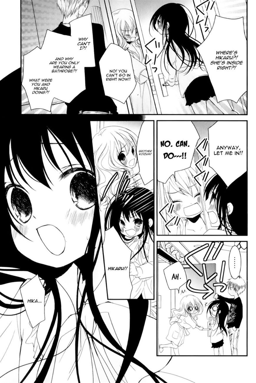 Ani ga Imouto de Imouto ga Ani de. Chapter 13 page 20 - Chapter 13