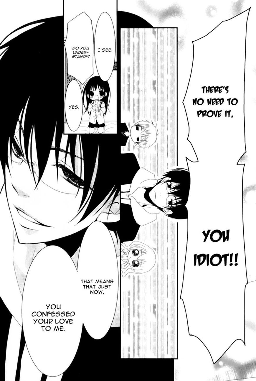 Ani ga Imouto de Imouto ga Ani de. Chapter 13 page 24 - Chapter 13