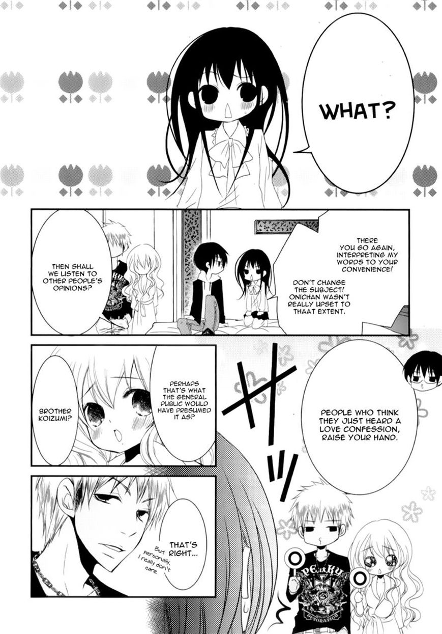 Ani ga Imouto de Imouto ga Ani de. Chapter 13 page 25 - Chapter 13