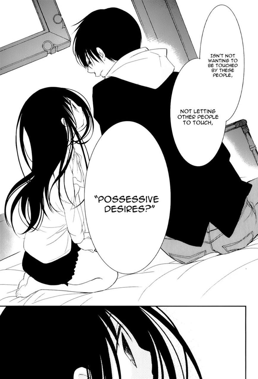 Ani ga Imouto de Imouto ga Ani de. Chapter 13 page 26 - Chapter 13