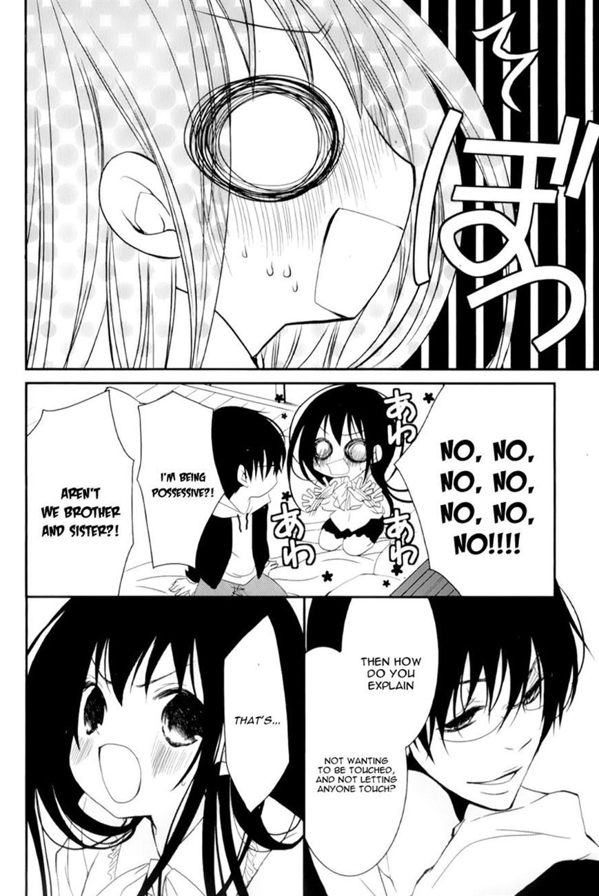 Ani ga Imouto de Imouto ga Ani de. Chapter 13 page 27 - Chapter 13
