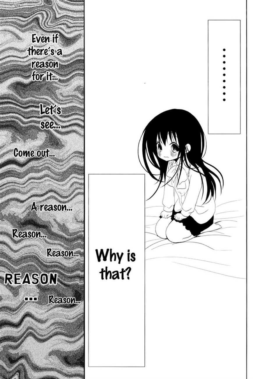 Ani ga Imouto de Imouto ga Ani de. Chapter 13 page 28 - Chapter 13