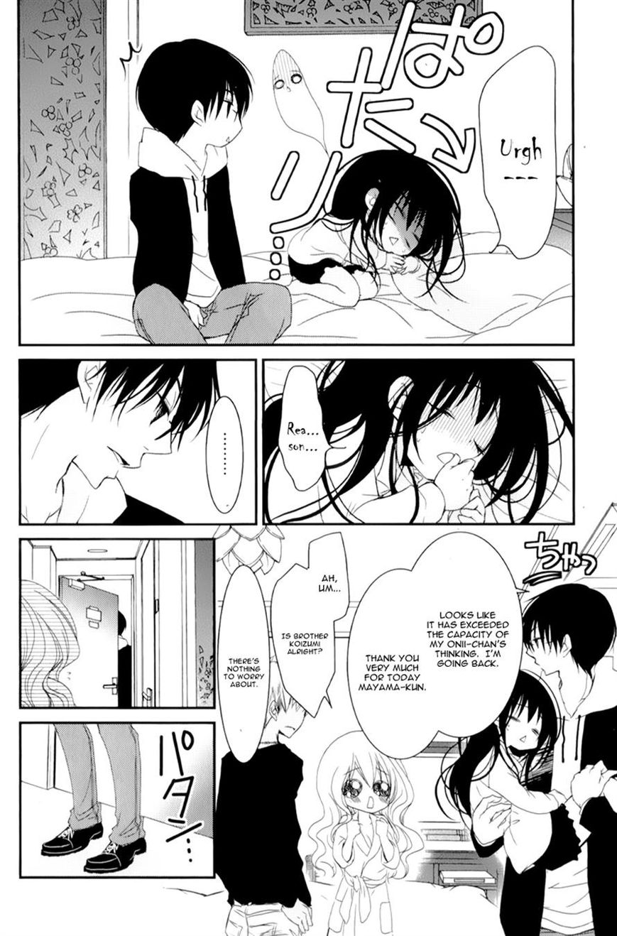 Ani ga Imouto de Imouto ga Ani de. Chapter 13 page 29 - Chapter 13
